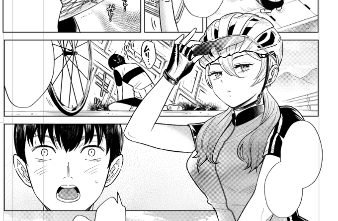 次回作はロード乗りの男女です
珍しく(というか初)JKヒロインです 