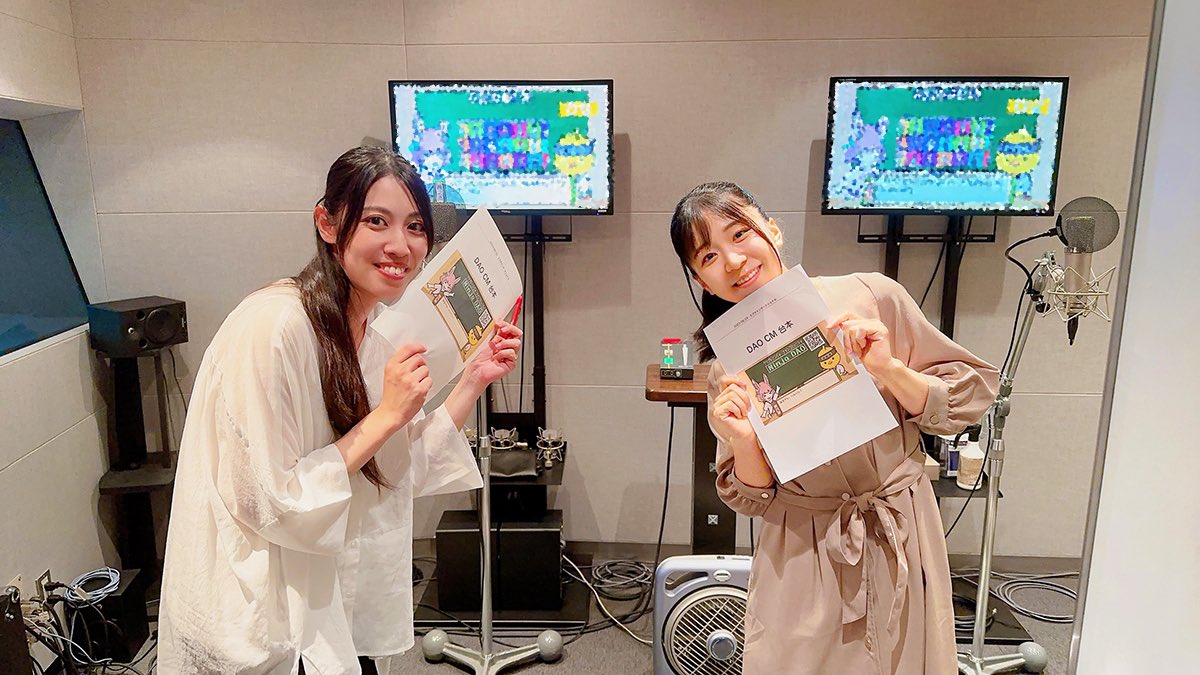 koz_yuuki's tweet photo. 🌸お知らせ🌸

TVCM「Ninja DAO」紹介動画にて、Oto(於兎)ちゃんのボイスを担当させていただきました！🐰
是非見ていただけたら嬉しいです(*´◒`*)

CM動画はこちら💁‍♀️↓

https://t.co/BXaPulbWiM

#クリプトニンジャ咲耶 https://t.co/3jNu9JJwKe