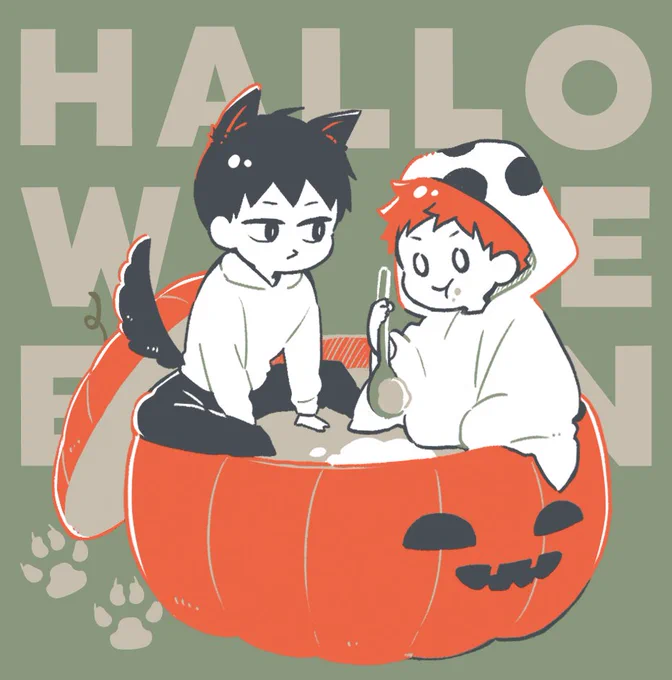 10月…いつのまに31日に…