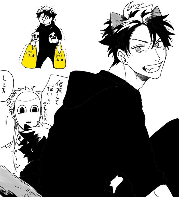 再掲だけど微塵もやる気ねえハロウィンのキャを上げておきます(キャスぐだ♂)