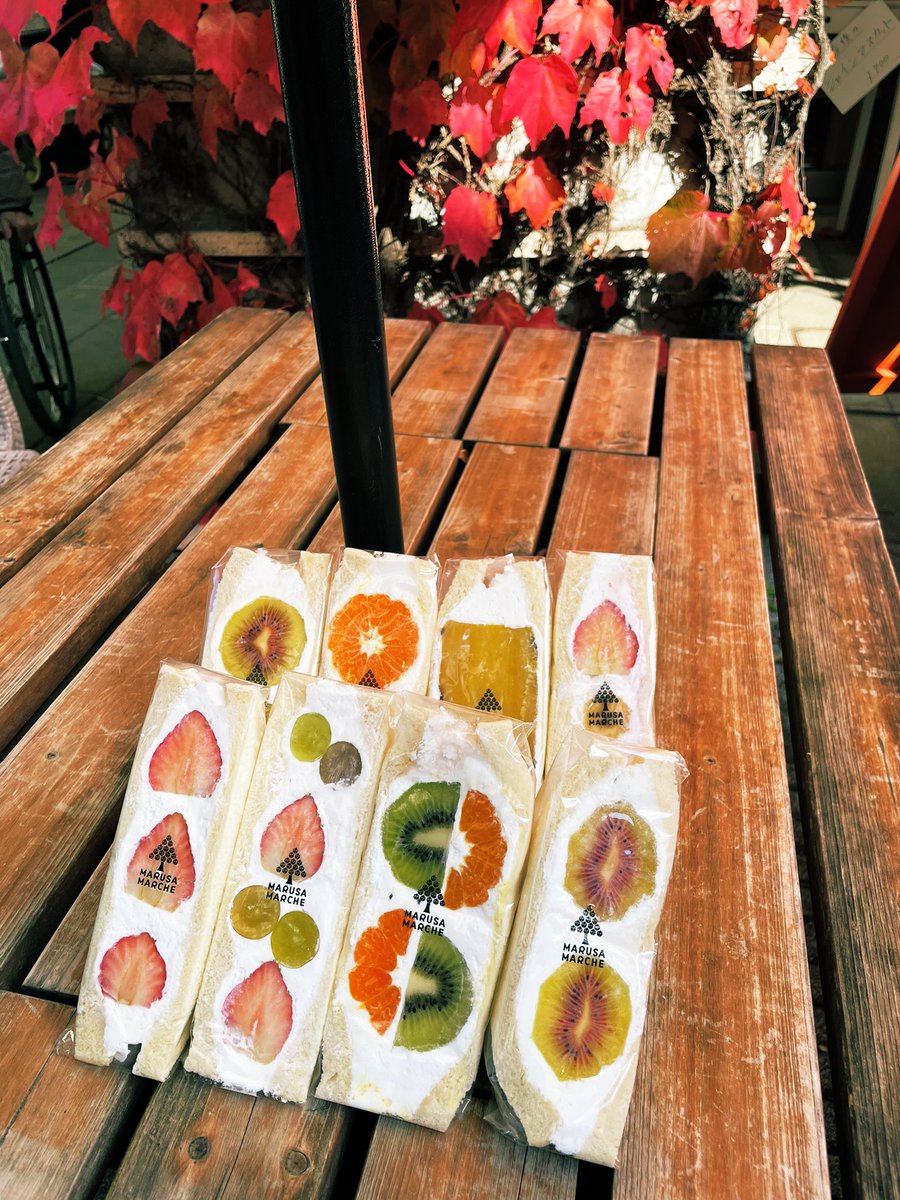 70%OFF】 Yukaページ 工芸品 - neatlinemaps.com