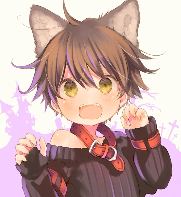 #ハロウィン  がおー