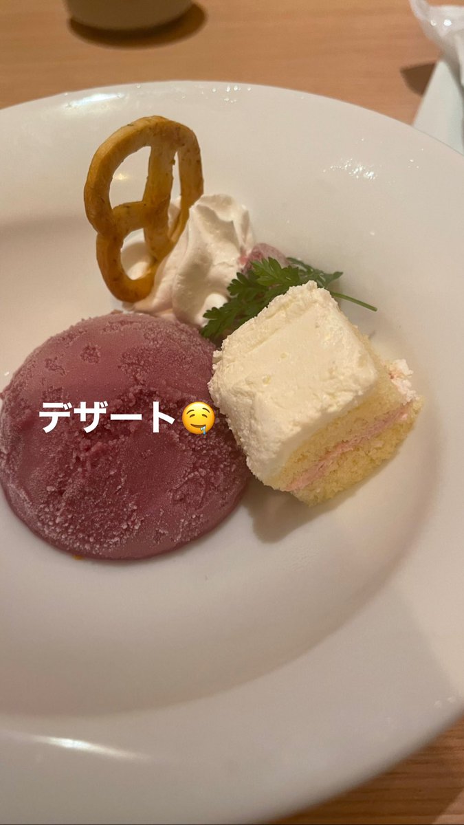 Challenged_1121's tweet photo. 〆( ´艸｀) https://t.co/t6Lf6l875X