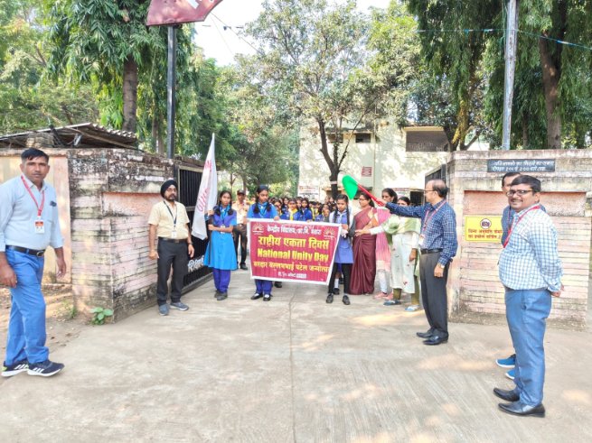KVOFBHANDARA's tweet image. Celebration of National Unity Day & run for unity at PM SHRI KV O. F Bhandara
@KVS_HQ
@KvsMumbai
@EduMinOfIndia
#UnityRun