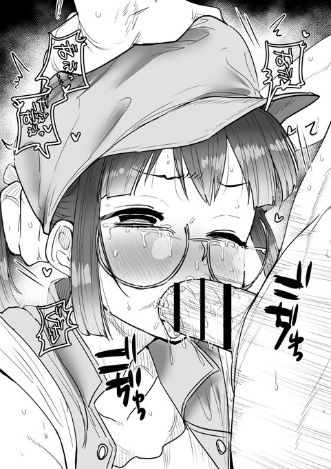 ご依頼分ですが、メタルスラッグのフィオというキャラクターだそうです
メタルスラッグは2か何かをゲーセンでやったことしかないです。。 