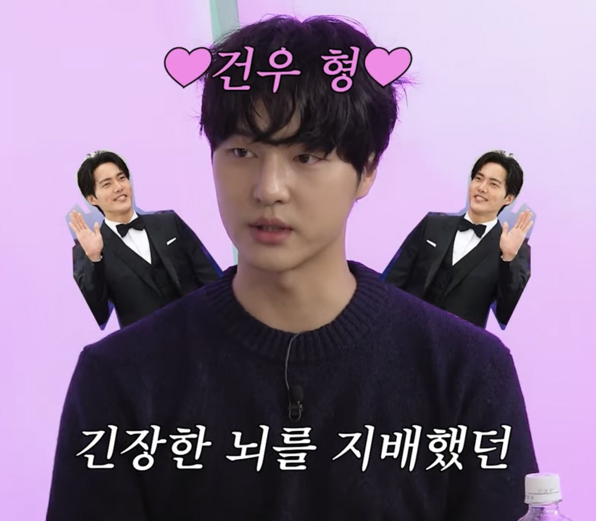 charm_sejong's tweet photo. 양또건
건우형 사랑모먼트 살롱드립에서도
무한제공 https://t.co/DKOyMkQmbU