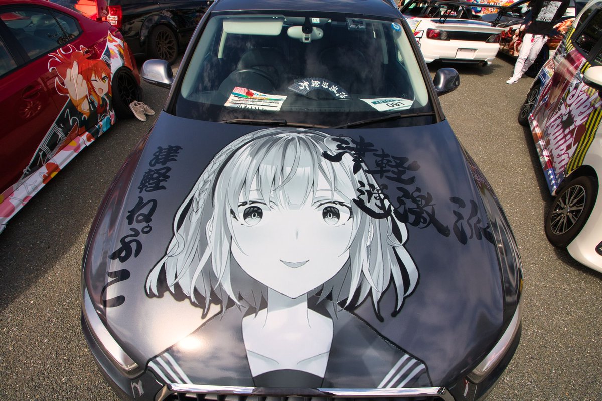 tennoji_taro's tweet image. #EXPO痛車天国2023
#EXPO痛車天国 
#津軽ねぷこ