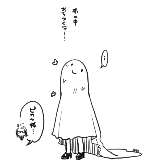 ハロウィン過去絵