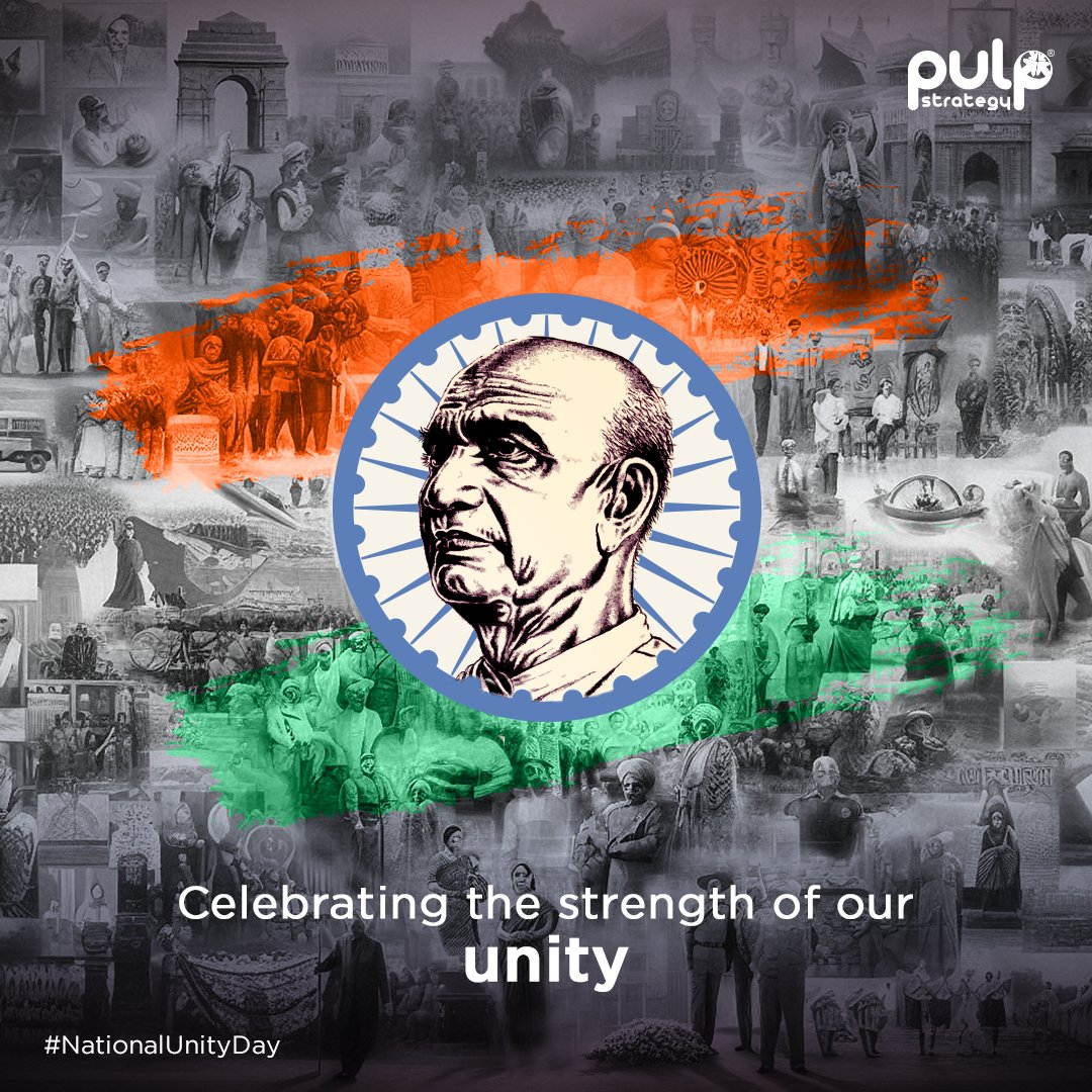 Let us continue to support Sardar Patel's vision of strengthening our unity for a better nation. We wish all a very happy #NationalUnityDay.

#India #SardarVallabhBhaiPatel #Unity #PulpStrategy