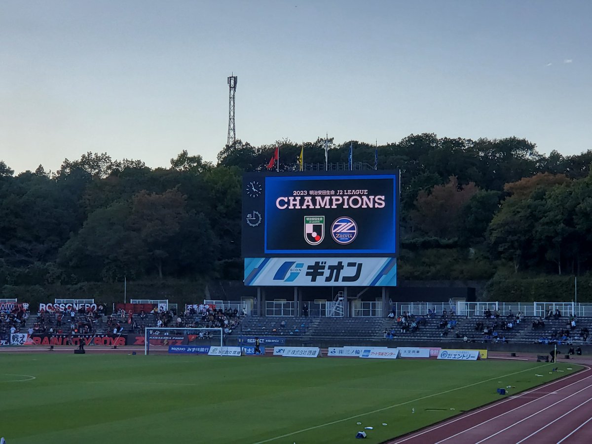 itatsu tweet picture