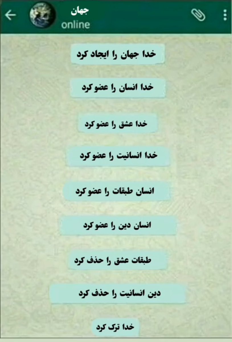 Mahtiiw_'s tweet photo. https://t.co/5cwKLB8tfk
