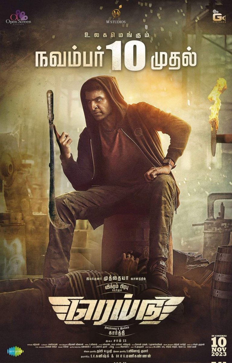 CineMuruganoffl's tweet photo. #VikramPrabhu' s #Raidu from Nov 10. https://t.co/kKLLfS6jS9