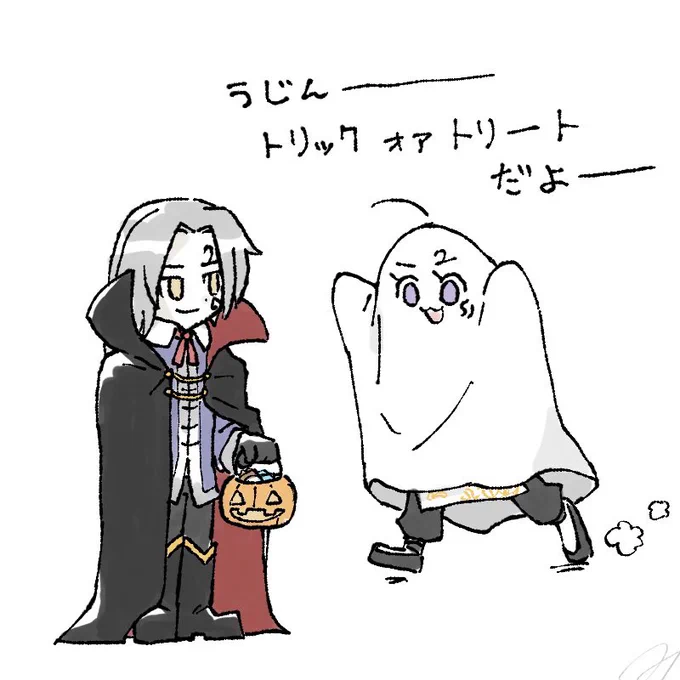 いつかのハロウィン残花チャン再掲