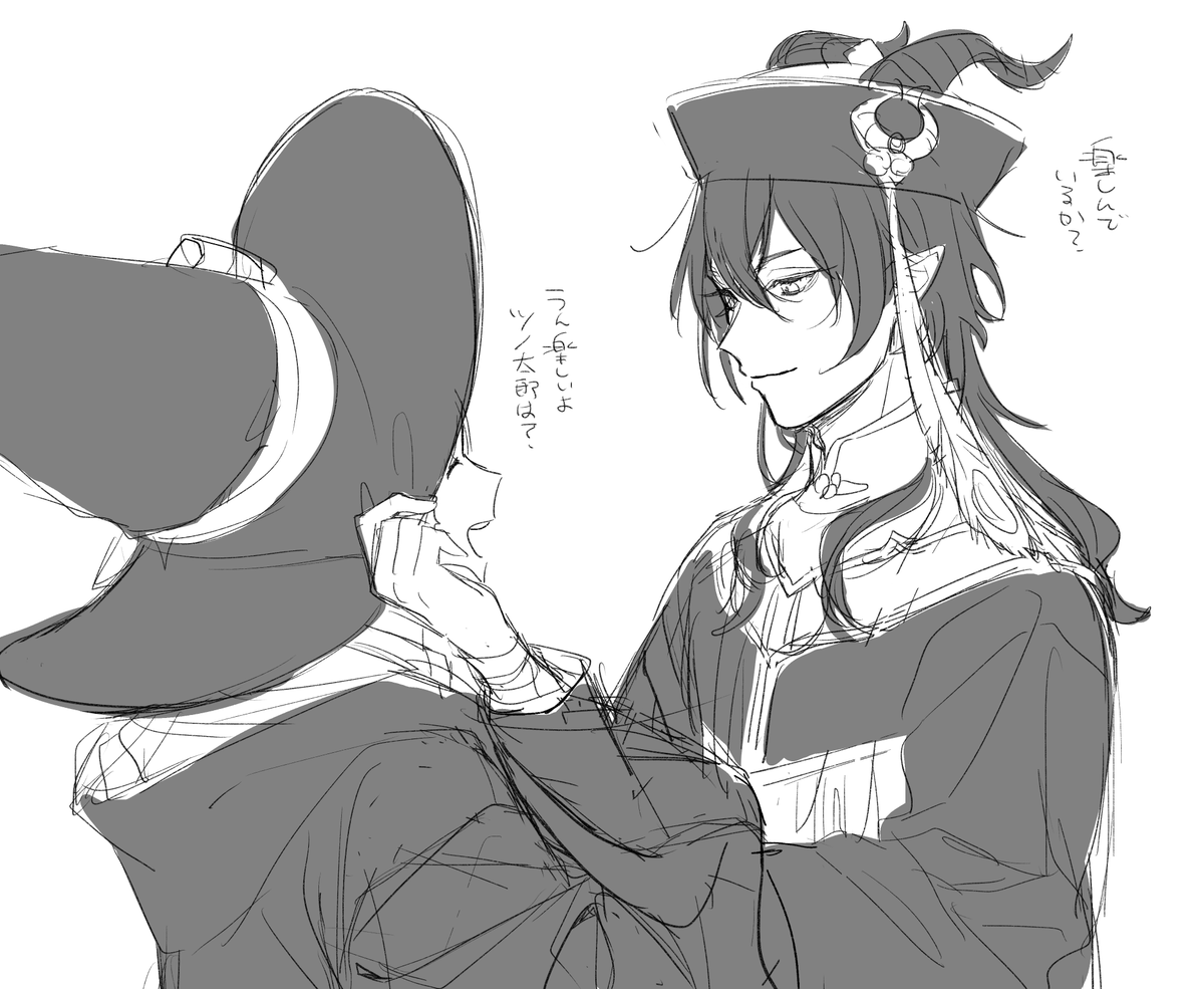 ヤッス🚫Don't use my artwork tweet media