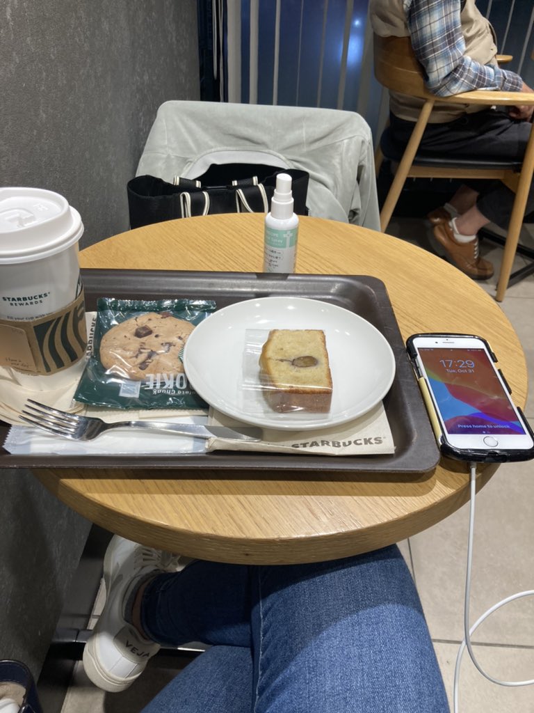 scarlettruby25's tweet image. My snacks #starbuckstime  #awhileago