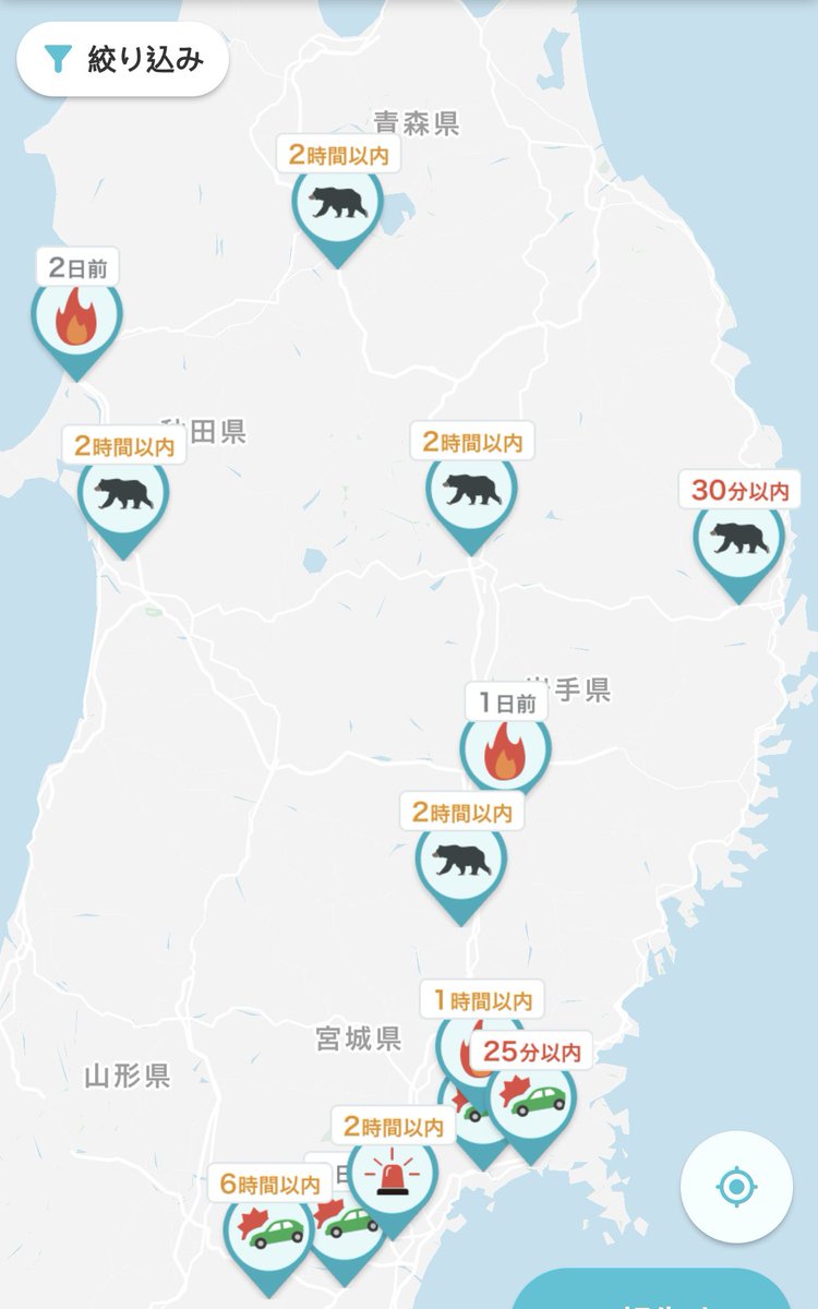 kyoneshige's tweet image. 東北地方、ごく短時間でクマの目撃情報が多すぎる。 #NewsDigest
