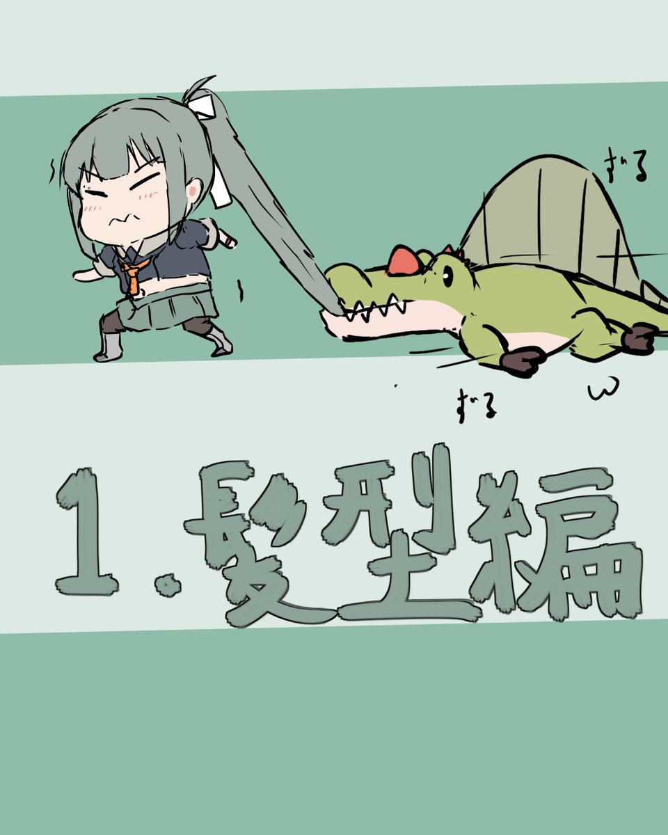夕張(艦これ) 「#今月描いたイラストを晒そう  来月は描きかけの絵を駆逐していきたいわね… あと」|ベルクート@艦これ絵描きのイラスト