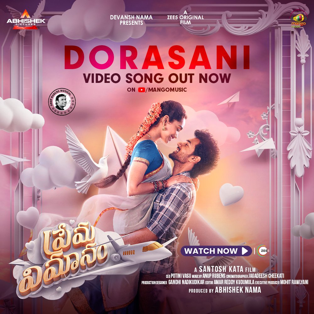🌟 Love is in the air! The long-awaited love song of the year is finally here with #Dorasani video song from #PremaVimanam 🛩️❤️ Out now on @mangomusiclabel  🔗 youtube.com/watch?v=FqWMsL… An @anuprubens musical  🖋️ Ramajogayya shastry 🎤 @Sreeram_singer