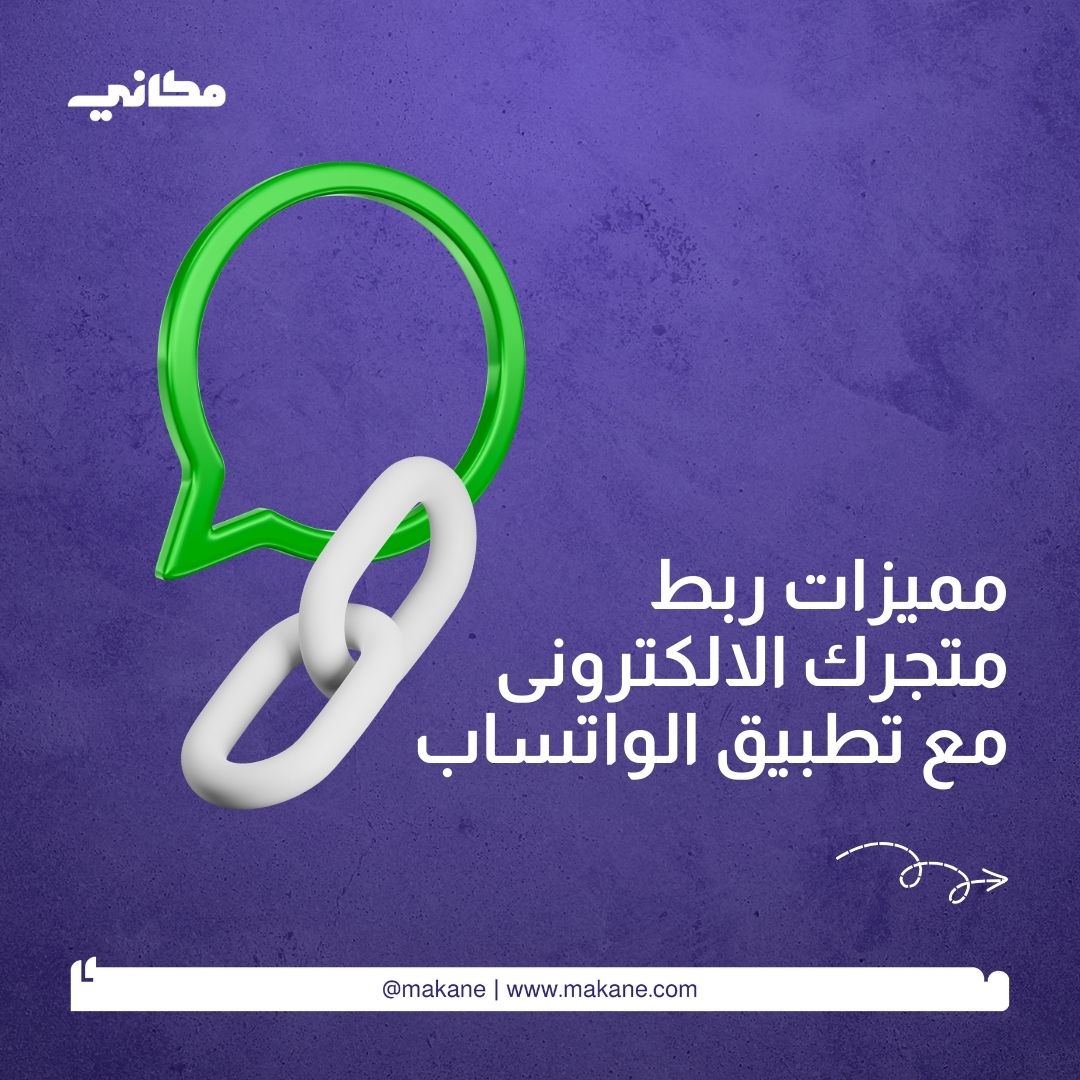 مكاني tweet media