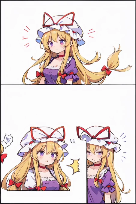 紫