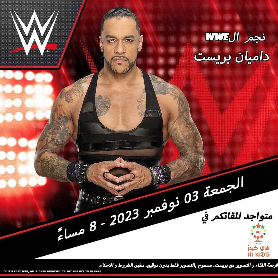 WWE MENA tweet media