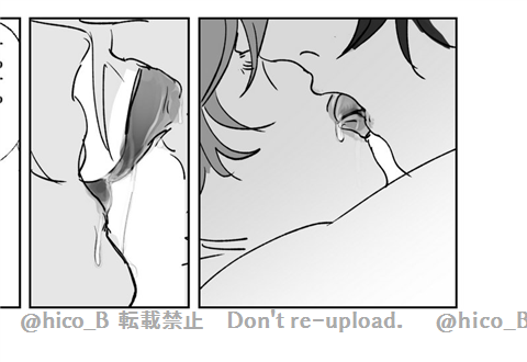 鍾タルすりかん本wip 🔞  