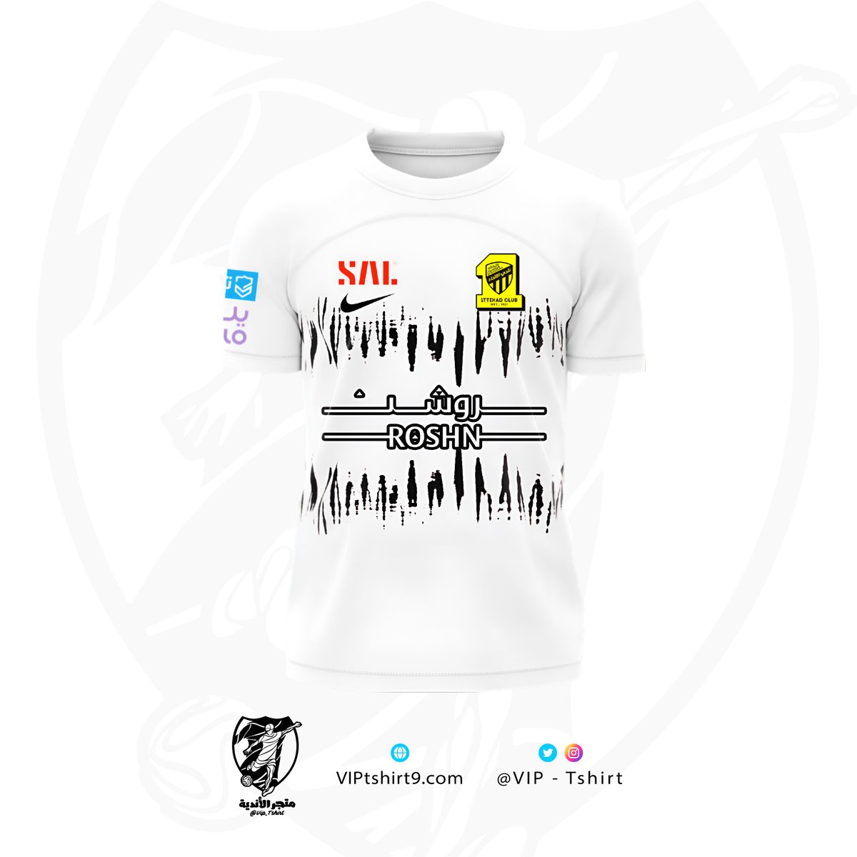 - تيشيرت الاتحاد الاحتياط
- امكانية طباعة اسمك و رقمك المفضل
- المقاسات : S - M - L - XL - 2XL

- رابط الطلب من الموقع

2u.pw/QqbP9vn

👏🏻لا تنسى اضافة كوبون الخصم : T10  ⁧ 
 #متجر_الاندية⁩