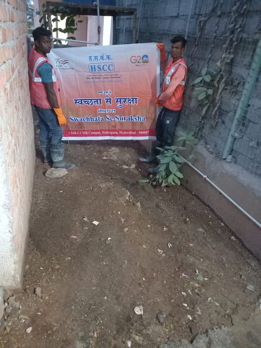 Under Special Campaign 3.0, HSCC has conducted a cleanliness drive on its under-construction site at CCMB Hyderabad.

<a href="/PMOIndia/">PMO India</a>
<a href="/MoHUA_India/">Ministry of Housing and Urban Affairs</a>
<a href="/OfficialNBCC/">NBCC (India) Limited</a>
<a href="/HardeepSPuri/">Hardeep Singh Puri</a>
<a href="/AmritMahotsav/">Amrit Mahotsav</a>