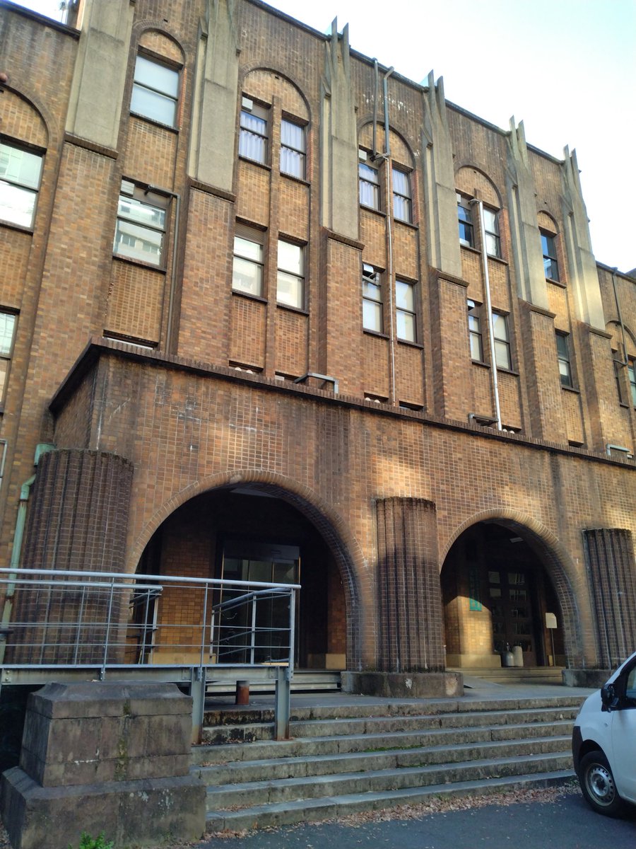 さよなら理学部2号館！
長い間お世話になりました!