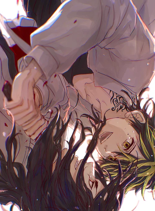 1031 と※再掲