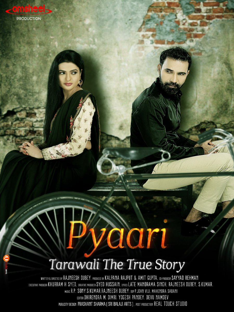 If you haven't watch this amazing movie then what are you waiting for you should definitely watch this great movie
@OmsheelP Pyaari Tarawali