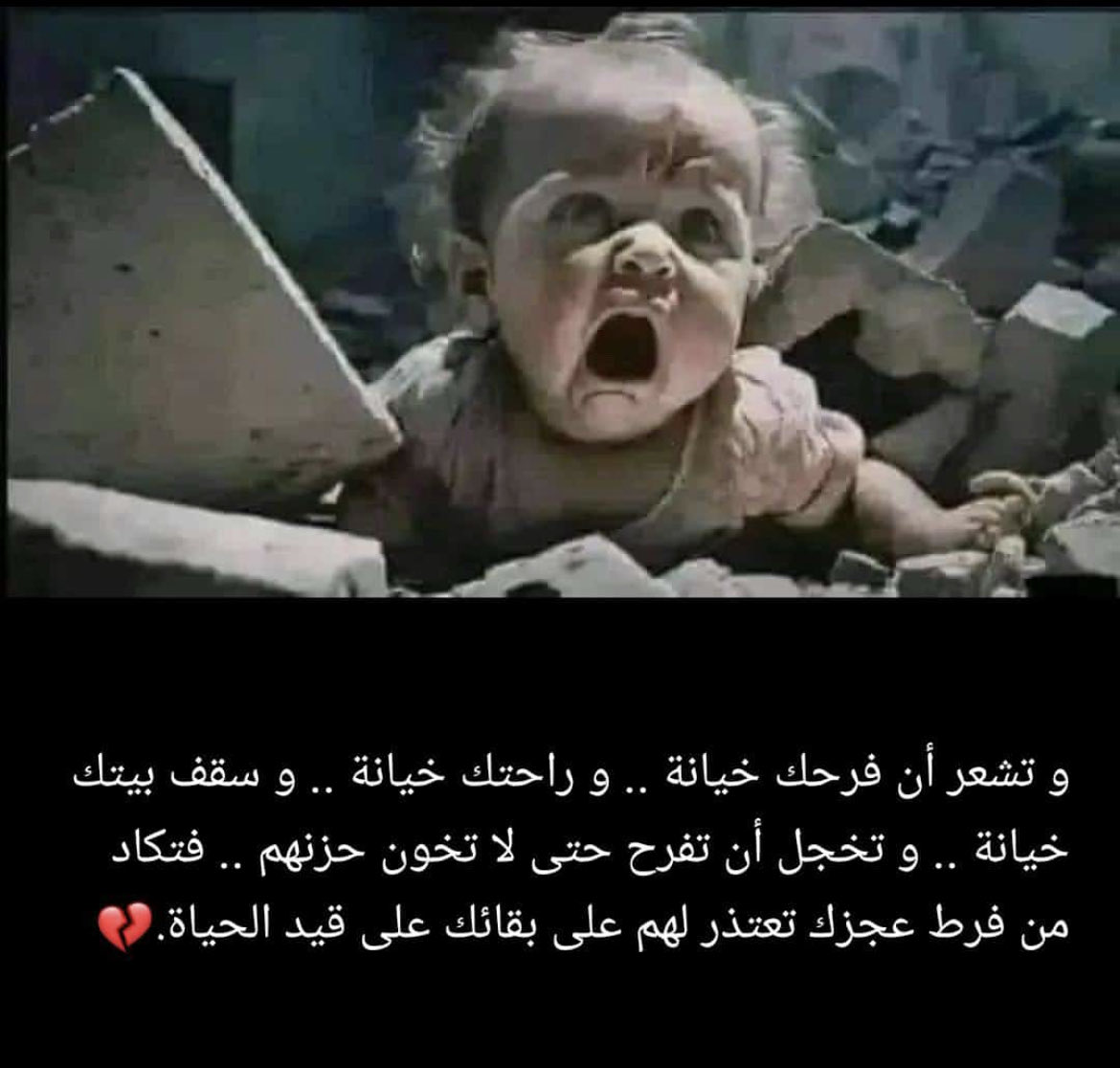 dr_aboooood's tweet photo. https://t.co/BXnGDbBZOl