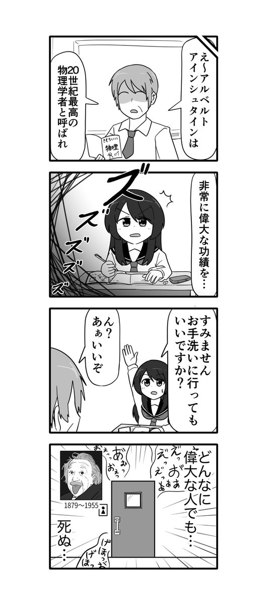 (3/5)