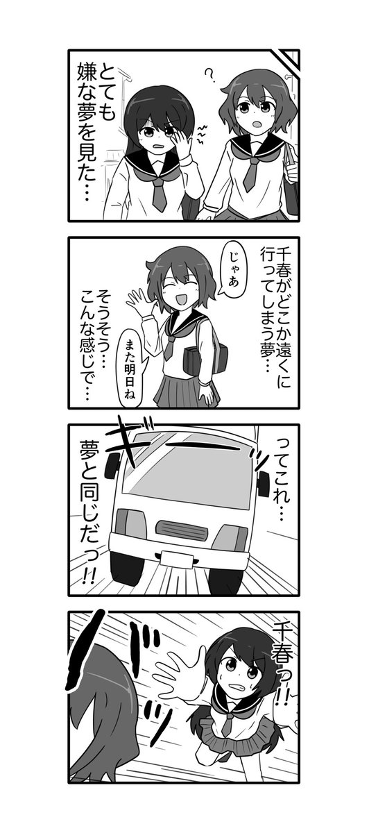 (4/5)