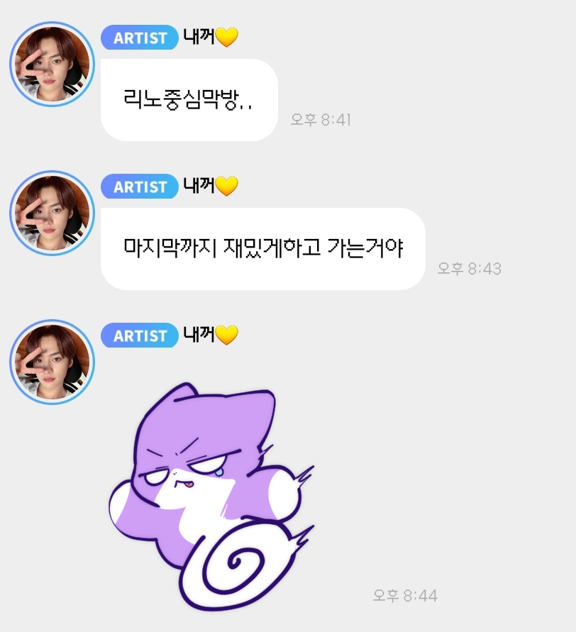 dongwang0325's tweet photo. N
　 O
　　　 O
　　　　 o
　　　　　o
　　　　　 o
　　　　　o
　　　　 。
　　　 。
　　　.
　　　.
　　　 .
　　　　. https://t.co/8mjGZ0g9YW