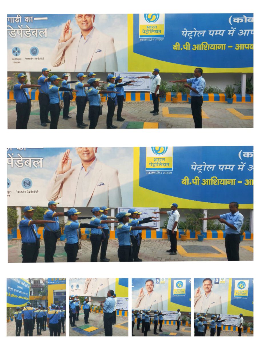 BPCL Retail Lucknow tweet media