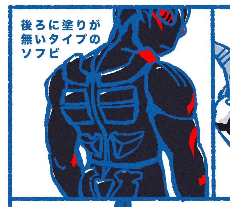 皆様素晴らしい。
しかしながら地味ハロウィンという
このテーマ…
ザギ様のセンスが光っていると思うんだ
#ハロウィン 