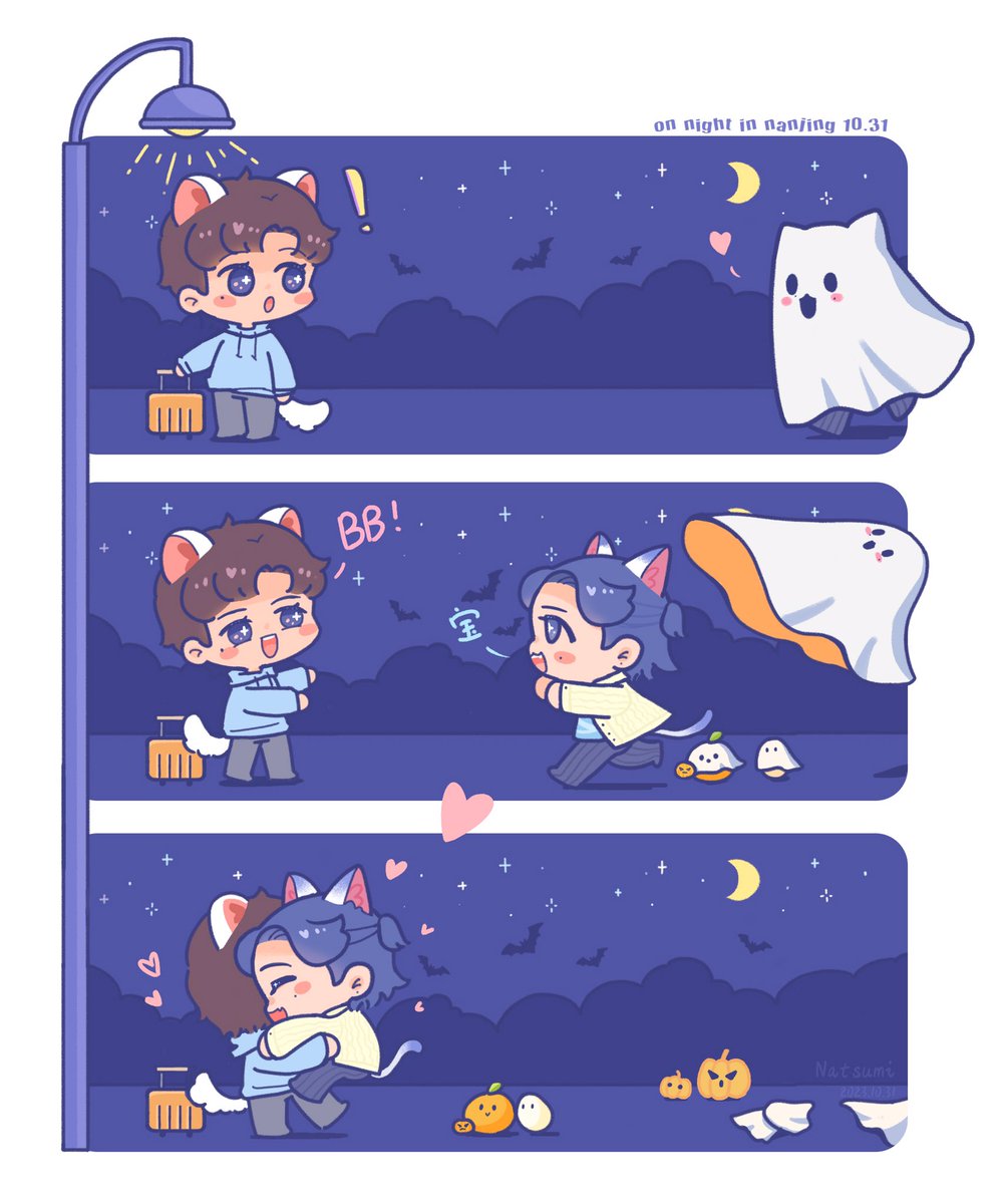 natsumi_takarai's tweet photo. Happy Halloweeno nj一夜🥰🥰🥰
俊俊:BB! 
瀚瀚:宝~

跑去见你，趁路灯还未熄灭…

#俊哲 

#浪浪钉 #langlangding https://t.co/DqwIeUD208