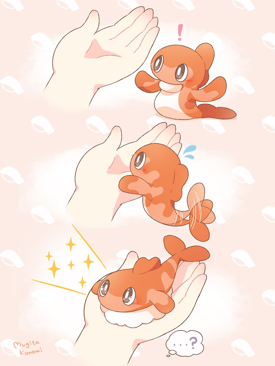 pokemon (creature) ? white pupils sparkle bright pupils tail wagging holding  illustration images