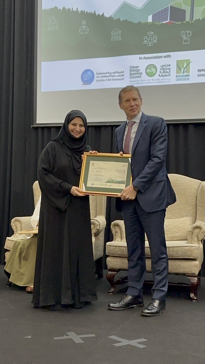 RAKGasOfficial's tweet photo. RAK Gas CEO at the Emirates Environmental Group event: Committing to a #CarbonNeutralUAE From exploration to distribution, every step aligns with #SustainabilityGoals. 
Exploring #CCUS &amp; #Hydrogen, pioneering #GreenSolutions.
Here’s to shaping a greener future! #RAKGas #UAE https://t.co/9AcNMZMqjm