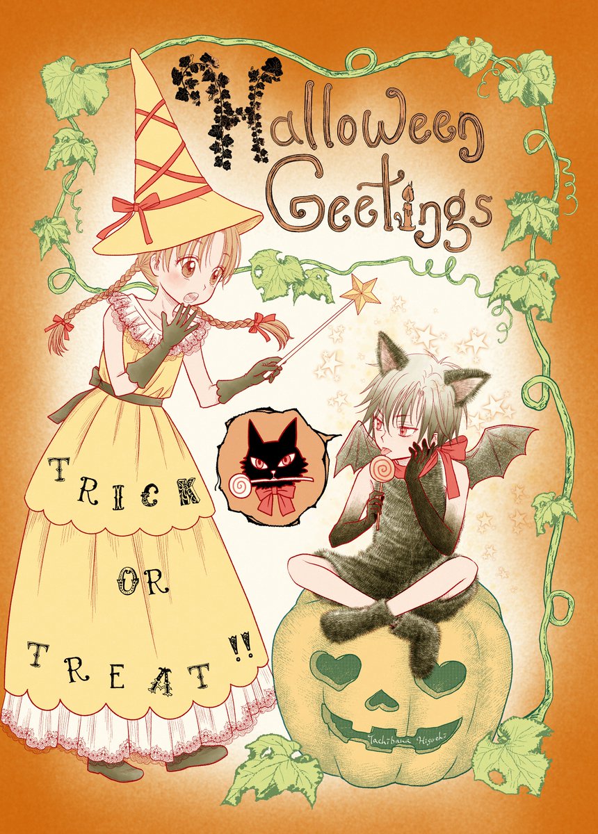 shoujocrave's tweet photo. "Gakuen Alice" new halloween illustration by author Tachibana Higuchi https://t.co/eeX97k1YcQ