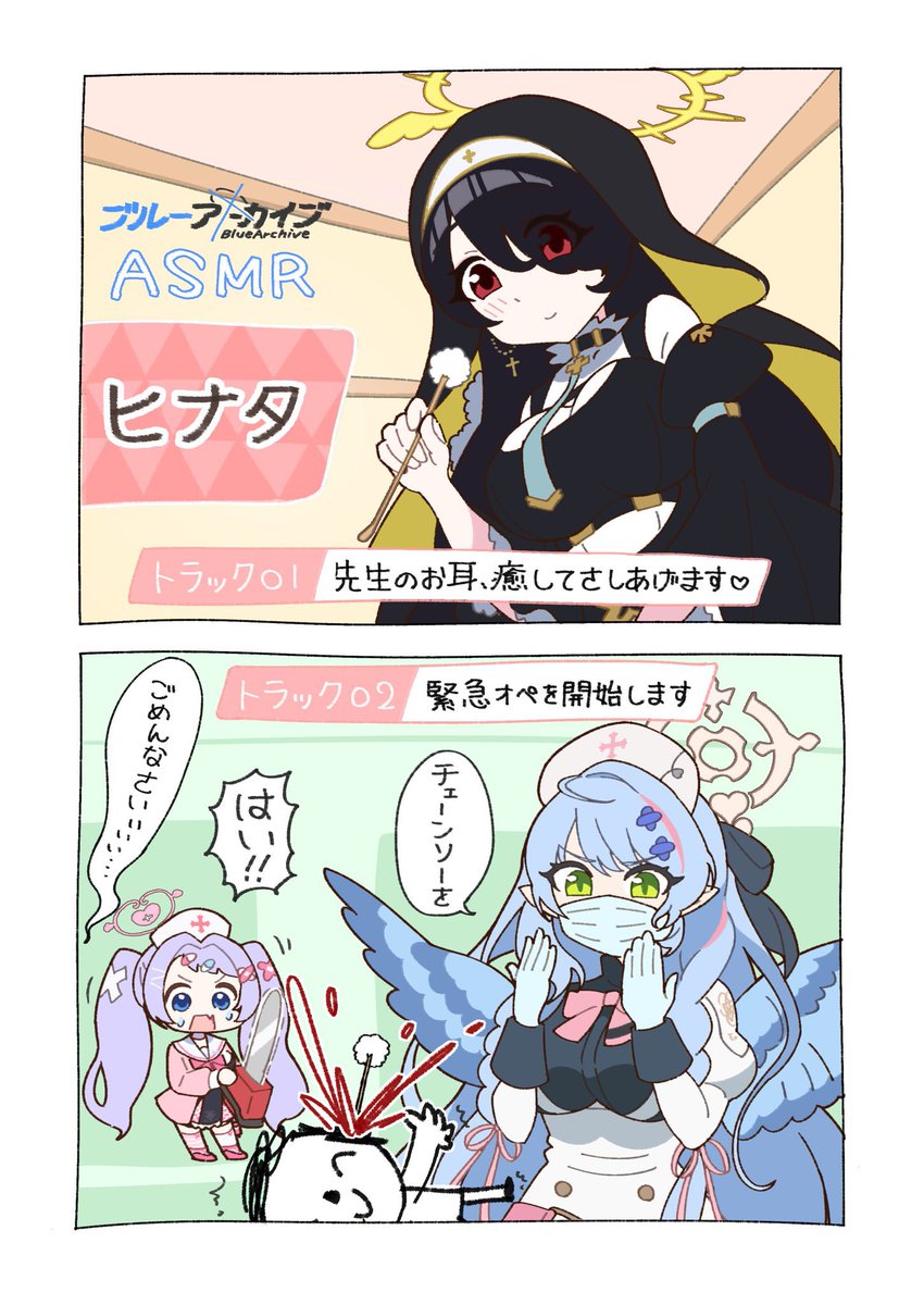 #今月描いたイラストを晒そう
