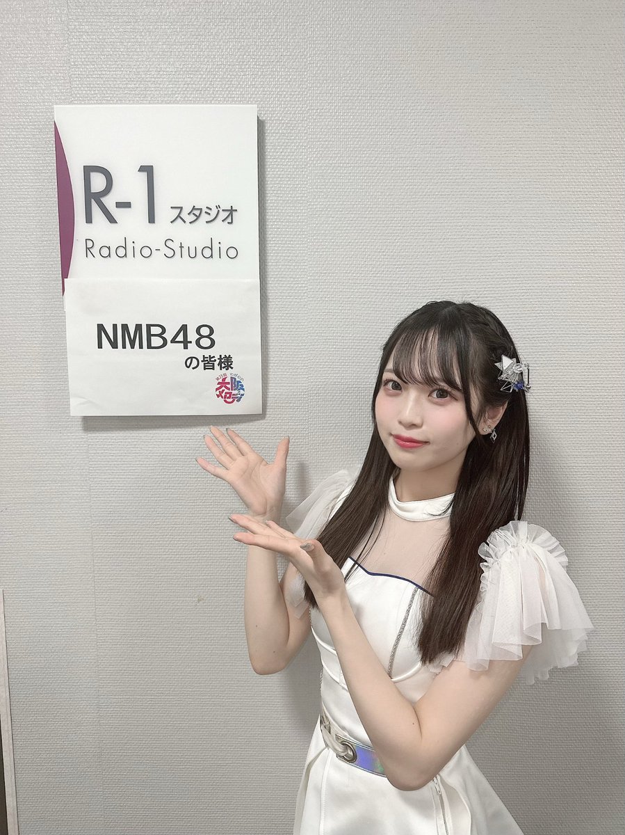 わが心の #大阪メロディ 生放送 ⭐️☁️ #NMB48 で、ナギイチと渚