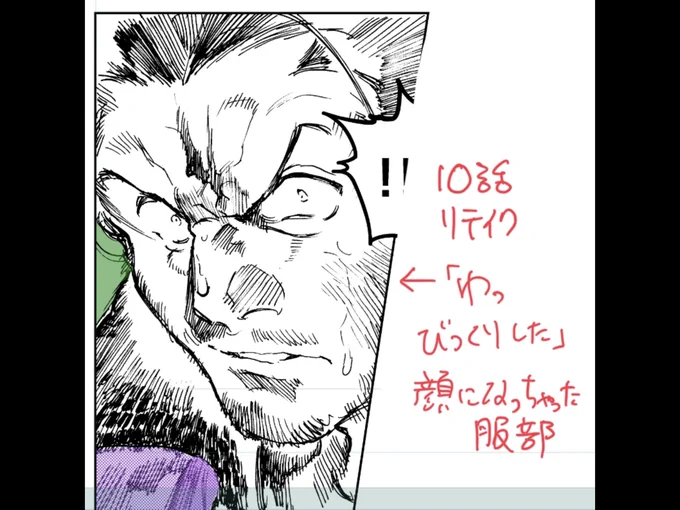 データ探してたらでてきた。ABURAのNG集 