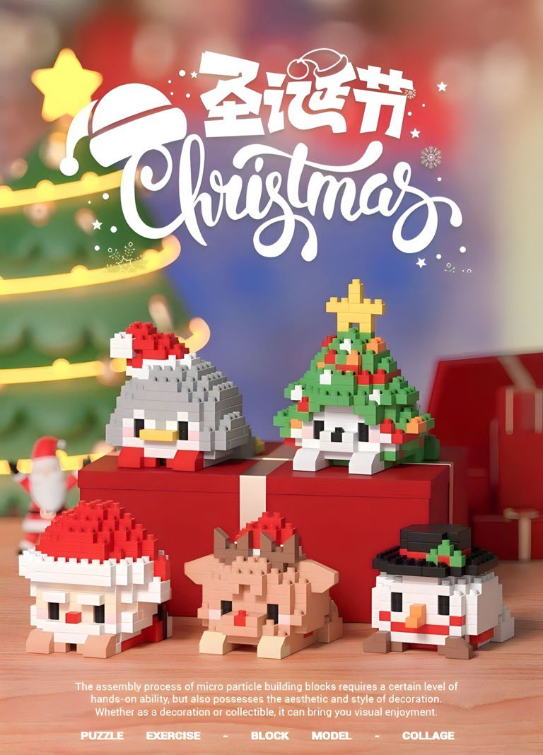 𝐒𝐢𝐦𝐛𝐚𝐤𝐚𝐫𝐤𝐚𝐢🎄✨ tweet media