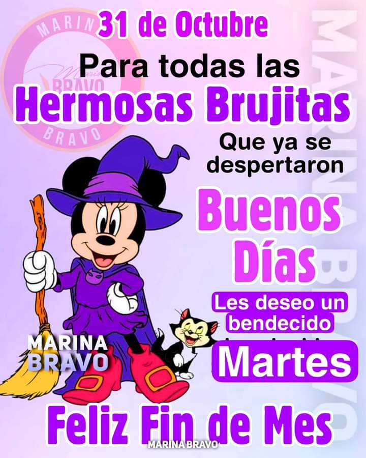 Qué tengan un excelente día 😊❣️!!!!!
