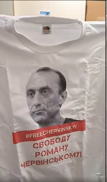 А МІГ БИ ЗАХИЩАТИ СВІЙ НАРОД
Бо вміє, знає як і не зраджує.
❗️Тим часом уже 31.10.2023 і 189-та ніч в полоні в одиночній камері без права застави.
❗️189-й день, як позатикали роти лідери думок, "борцуни за справедливість".
#чомуминевнато
#СвободуРомануЧервінському