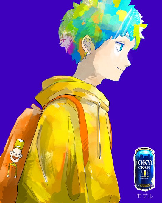 「男の子 缶」のTwitter画像/イラスト(新着)｜3ページ目
