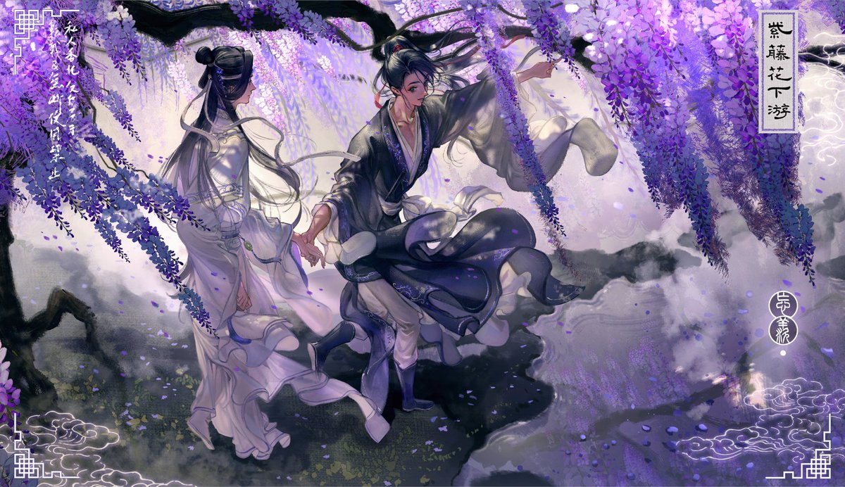 chinese clothes long hair wisteria flower hanfu black hair long sleeves  illustration images