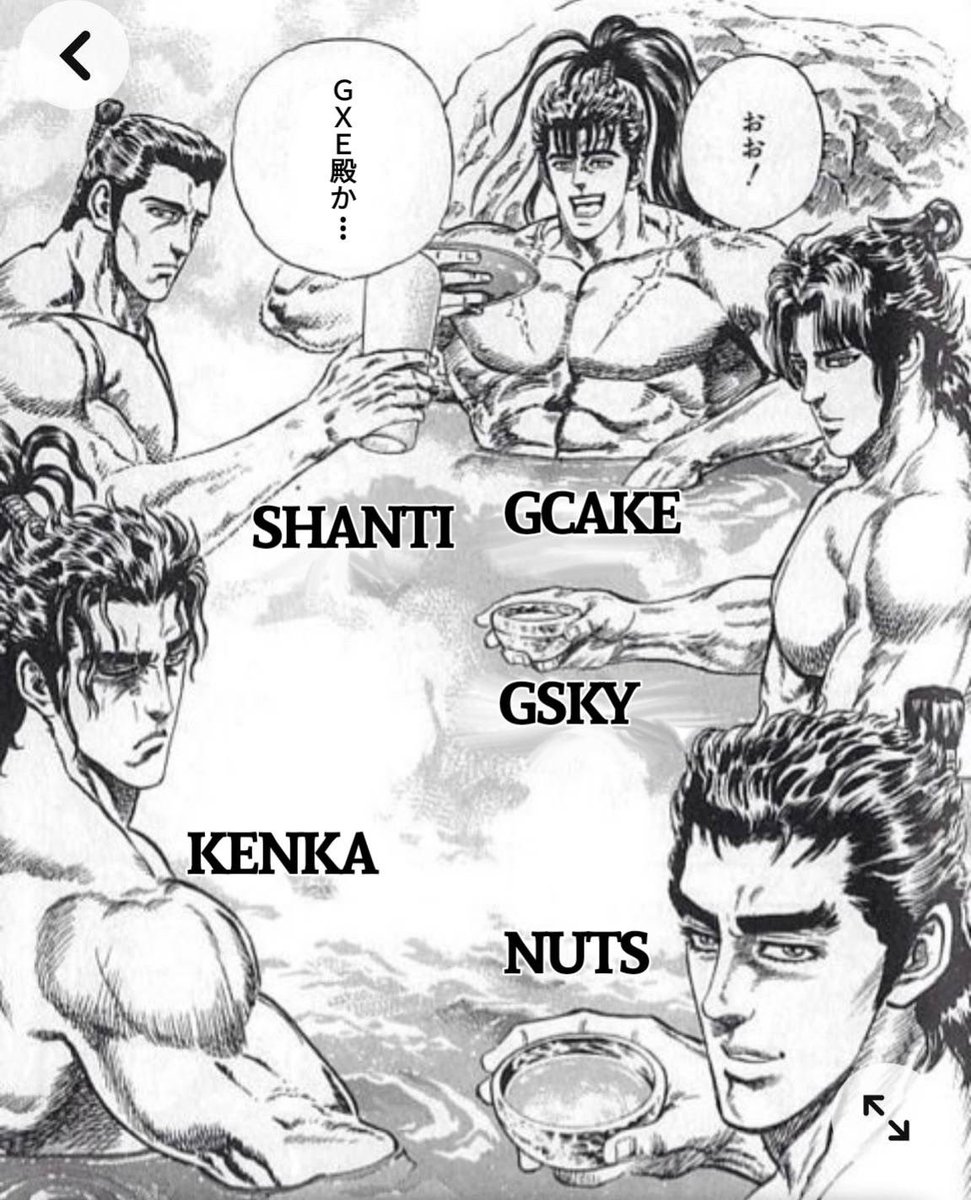 spike2833's tweet photo. @hermit_boy11 GCAKEは単独銘柄ではない🔥_φ(・_・
【G】の意思継いだ者達が仲間にいる🔥
#G付いてないのもいるけど😂
#meme
#pancakegames https://t.co/zG9OsupB4D